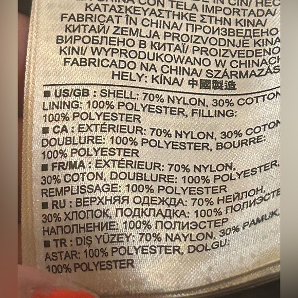 Banana Republic Navy Blue Women's Field Jacket. Excellent condition - Picture 7 of 9